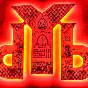 Auberge de jeunesse Dyb, Marrakesh