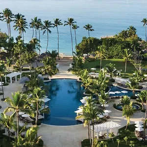 ***** Resort Hilton La Romana Family Repubblica Dominicana